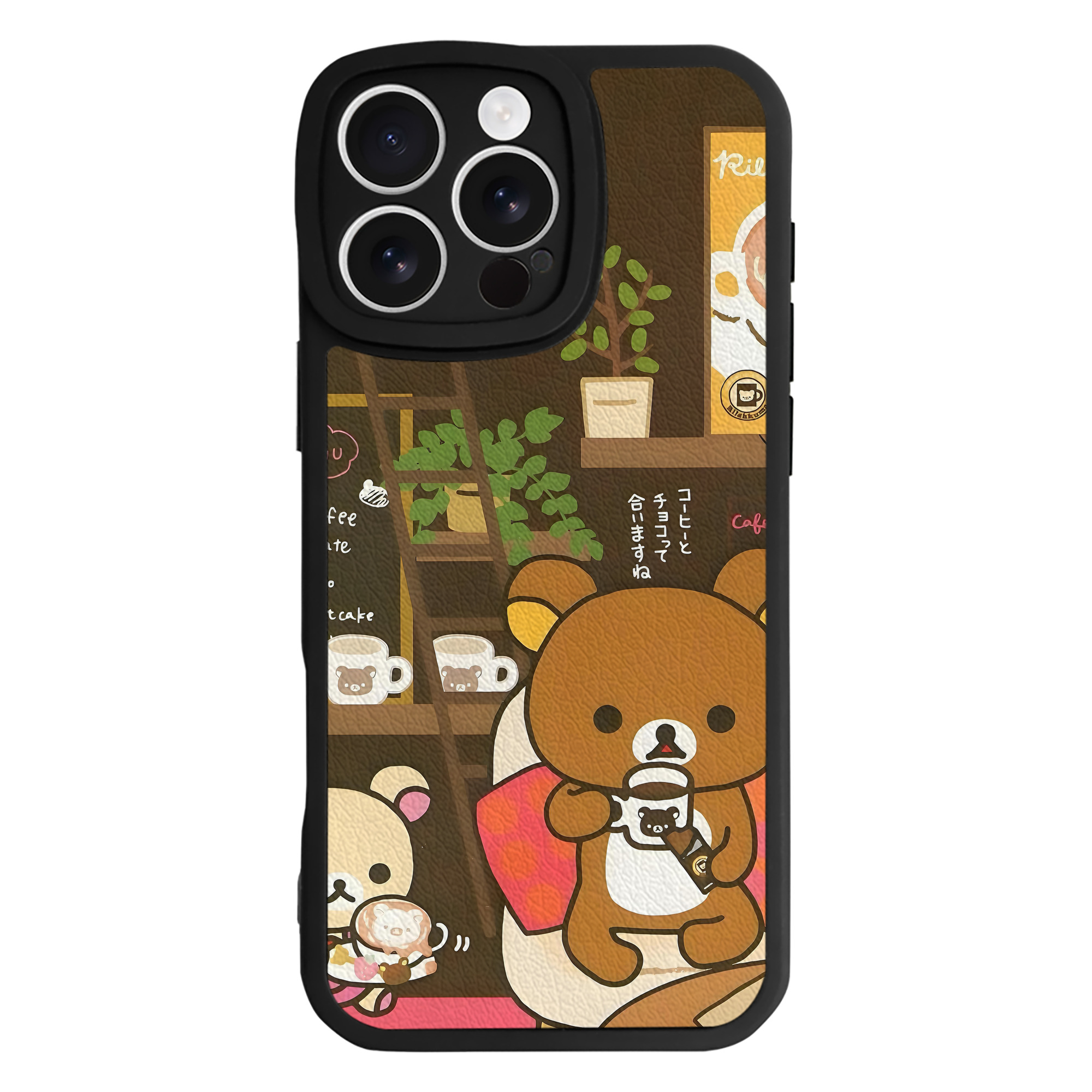（画像用） リラックマ リラックマ キイロイトリ Rilakkuma Korilakkuma Kiiroitori 【iPhone 16シリーズ対応】シリコンスマホケース（レザー調） 材質：シリコン